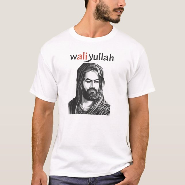 Ali Wali allah Shia Tshirt Islam Allah Tshirt Tröja (Framsida)