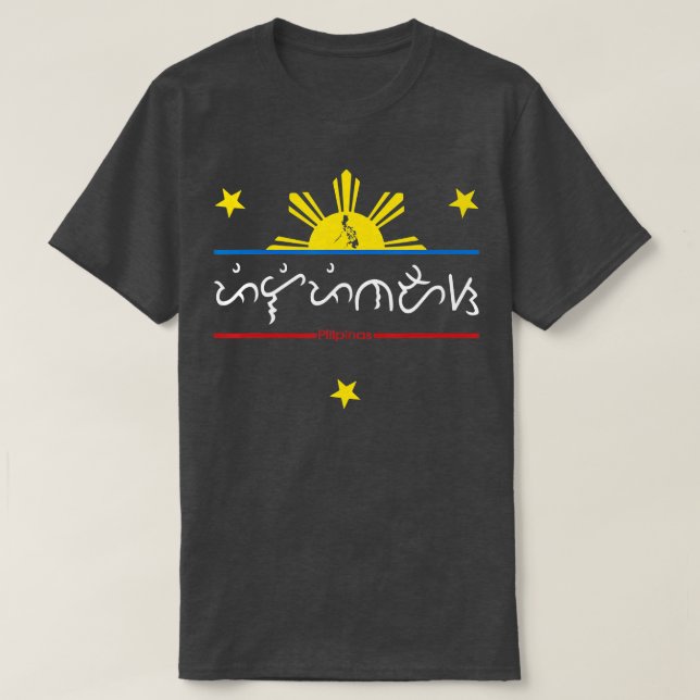 Alibata Writing System Filipino Sol Stars Design T Shirt (Design framsida)
