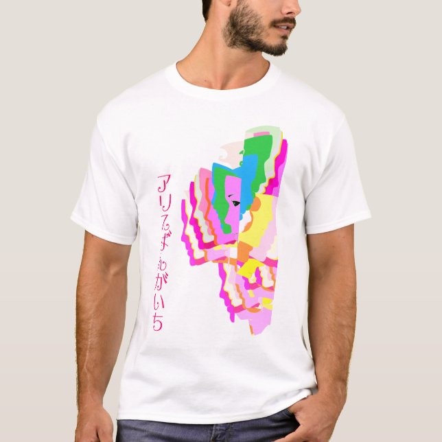 Alice Bangaichi T-shirt (Framsida)