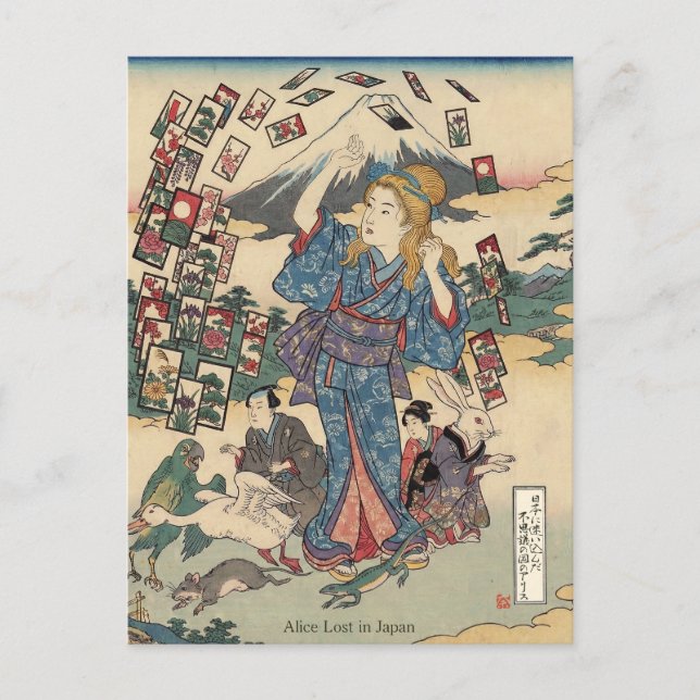 Alice Lost in Japan | Ukiyo-e Floating Wonderland Vykort (Framsida)