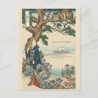 Alice Lost in Japan | Ukiyo-e Mad Journey Vykort