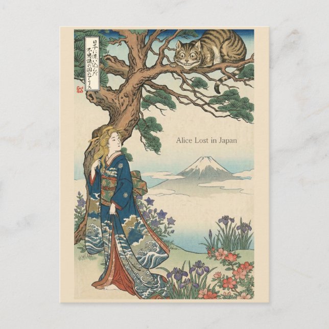 Alice Lost in Japan | Ukiyo-e Mad Journey Vykort (Framsida)