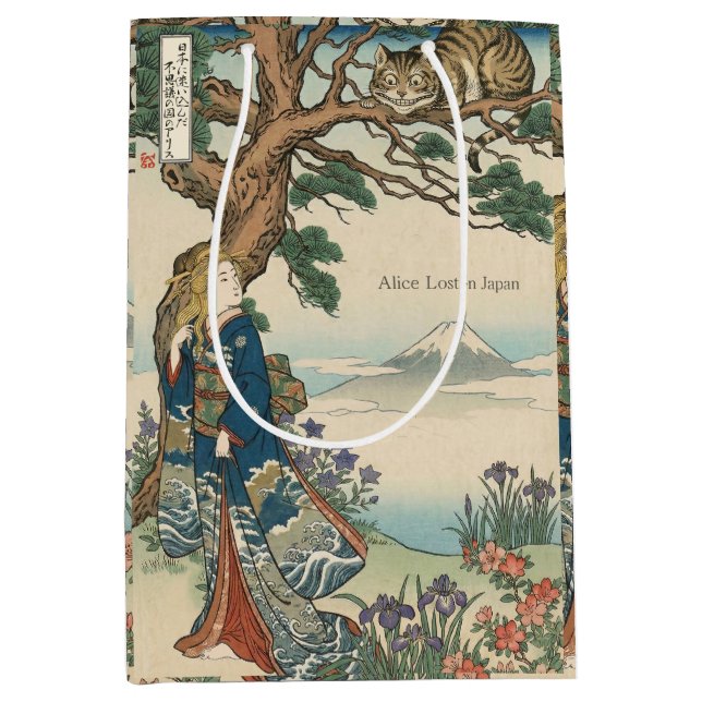 Alice Lost in Japan | Ukiyo-e Mad Tea Party (Framsidan)