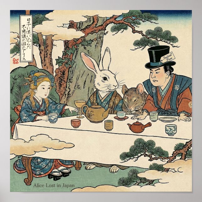 Alice Lost in Japan | Ukiyo-e Mad Tea Party Poster (Framsidan)