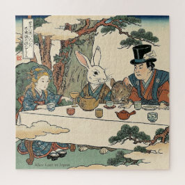Alice Lost in Japan | Ukiyo-e Mad Tea Party Pussel