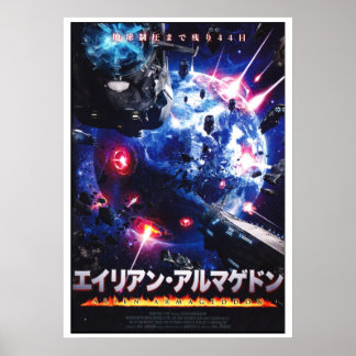 Alien Armageddon Japansk konst poster