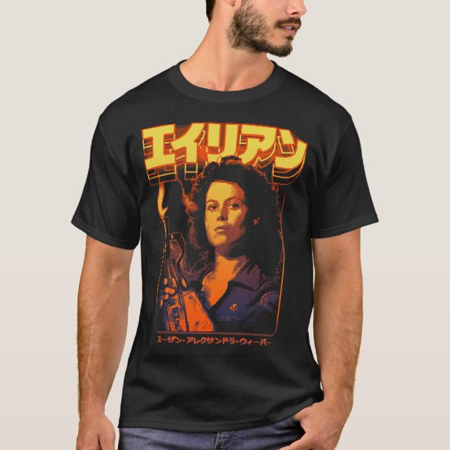 Alien Ellen Ripley T Shirt (Framsida)