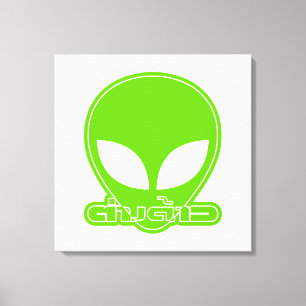 Alien [Foreigner] Tang Dao ‡ Thai-skript Canvastryck