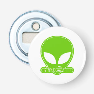 Alien [Foreigner] Tang Dao ‡ Thai-skript Flasköppnare