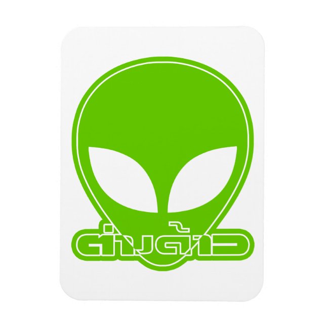 Alien [Foreigner] Tang Dao ‡ Thai-skript Magnet (Vertikal)