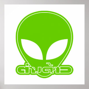 Alien [Foreigner] Tang Dao ‡ Thai-skript Poster