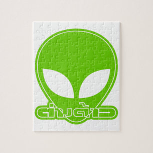 Alien [Foreigner] Tang Dao ‡ Thai-skript Pussel