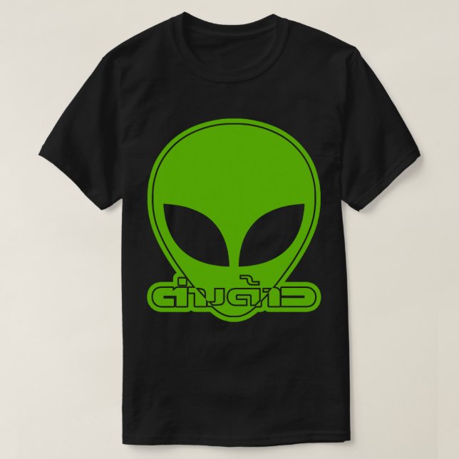 Alien [Foreigner] Tang Dao ‡ Thai-skript T-shirt (Design framsida)