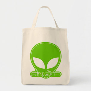 Alien [Foreigner] Tang Dao ‡ Thai-skript Tygkasse