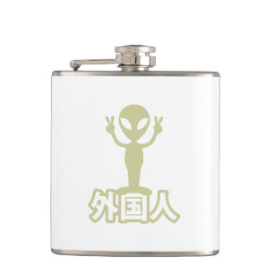 Alien Gaijin ~ Kanji Nihongo / Japanska Fickplunta