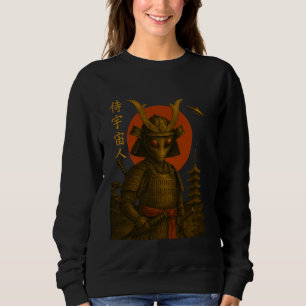 Alien Samurai UFO Japansk Vintage Ukiyo-e Art Roli T Shirt