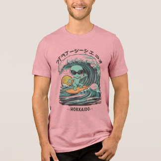 Alien Surfer T-Shirt - Hokkaido Japan Surfing UFO
