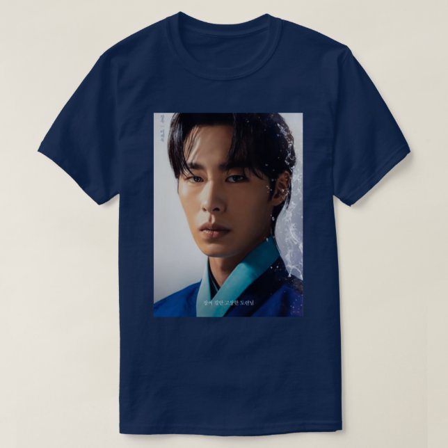 Alkemi av själar 71 t shirt (Design framsida)