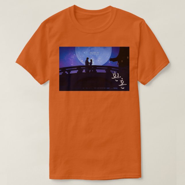 Alkemi av själsskdrama 5 t shirt (Design framsida)