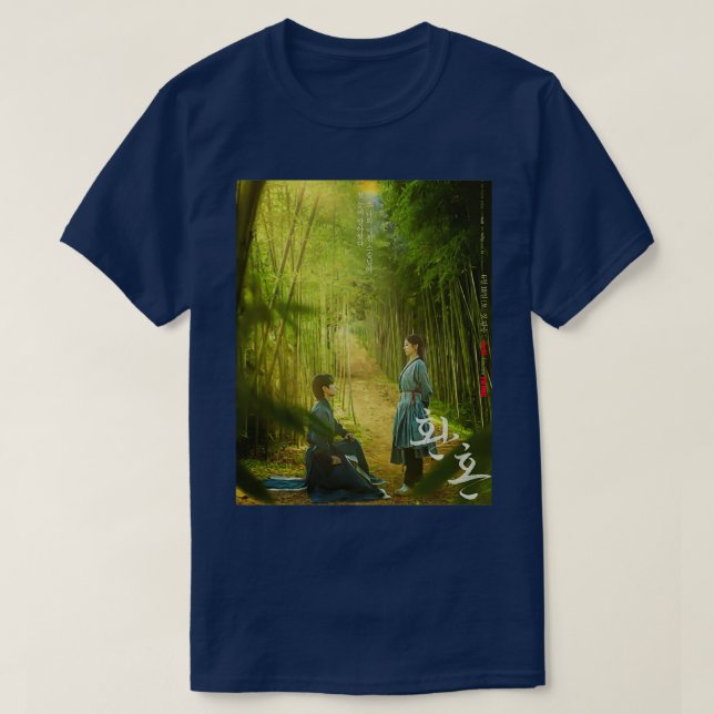 Alkemi av själsskdrama 6 t shirt (Design framsida)