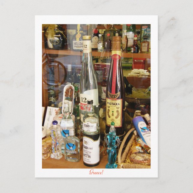 Alkohol av ouzo och metaxa vykort (Framsida)