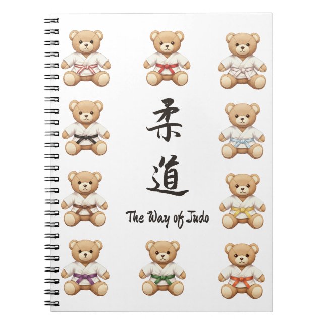 【all】For all judo lovers, young and old. Anteckningsbok (Framsidan)