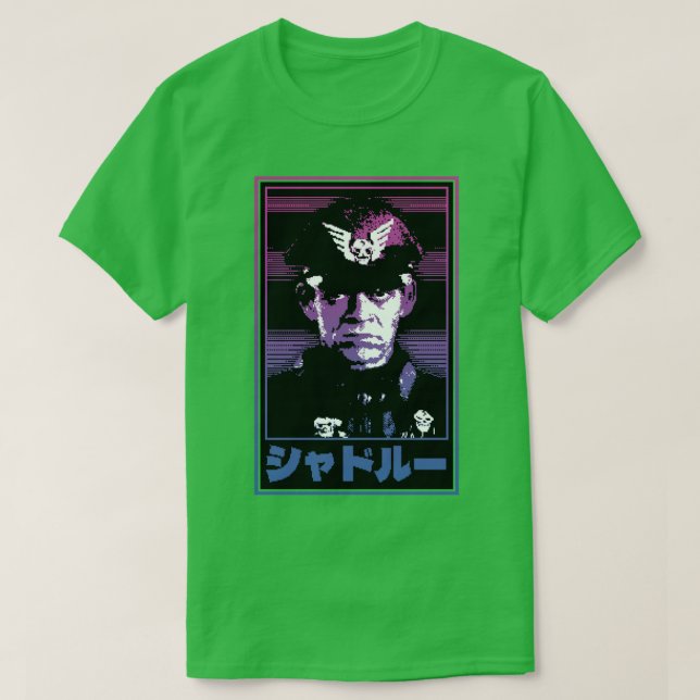 All Heil Shadaloo T Shirt (Design framsida)