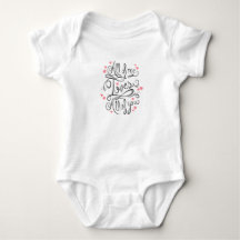 All mig alla kärlekar av dig baby Onesy