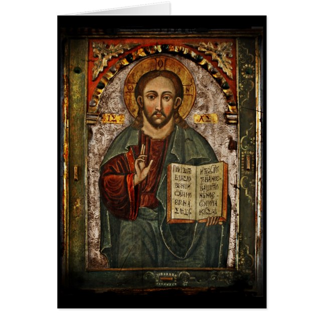 All Powerful Jesus - Chrystus Pantokrator Hälsningskort (Framsidan)