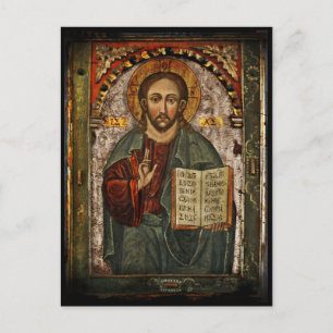 All Powerful Jesus - Chrystus Pantokrator Vykort
