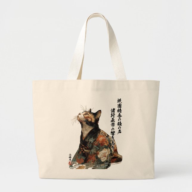 "All Things Change" Japanese Cat in Kimono Art Jumbo Tygkasse (Framsidan)