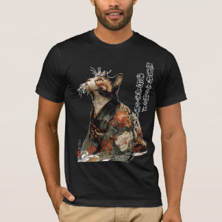 "All Things Change" Japanese Cat in Kimono Art T Shirt