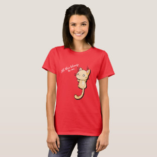 All this is mine tee