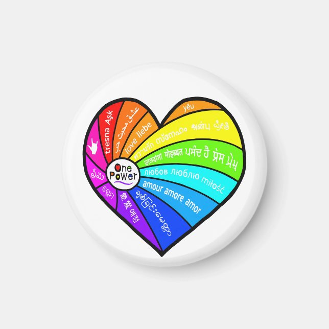 All You Need is Love Magnet (Framsidan)