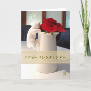 Alla ハ ッ ピ ー バ レ ン kort