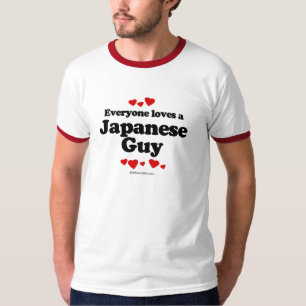 Alla älskar en japansk grabbT-tröja Tee