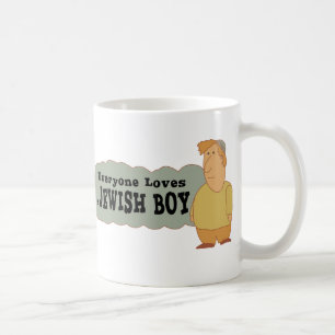 Alla älskar en judisk pojke kaffemugg