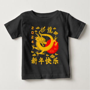 Alla år av drakens år 2024 kinesiskt nyår 2024 t shirt