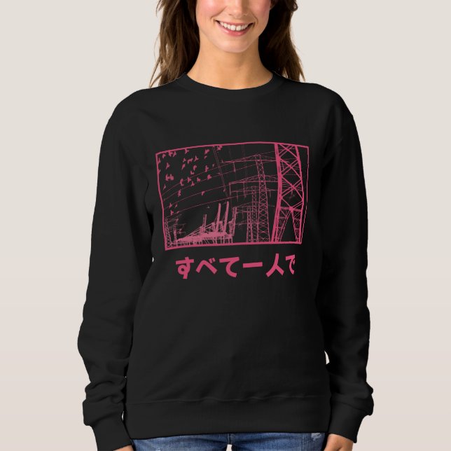 Alla Ensamer Japanska/estetiska Japan City/Kawaii  T Shirt (Framsida)