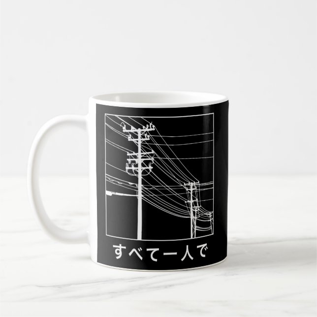 Alla Ensamer japanska - Kawaii Anime Manga Kaffemugg (Vänster)