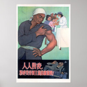 Alla försiktighetsåtgärder mot pandemier 1952 poster