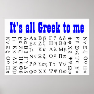 Alla grekiska för mig poster