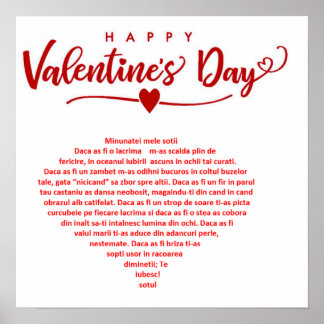Alla hjärtans dag, en rumänsk dikt hjärtformad poster