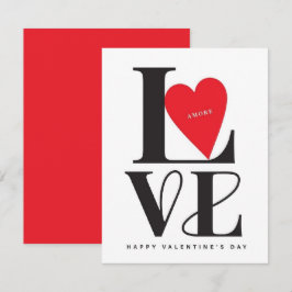 Alla hjärtans dag  Var min Alla hjärtans dag-kort Anteckningskort