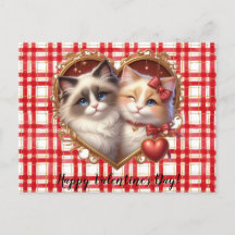 Alla hjärtans dagskvat vykort