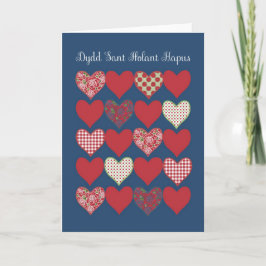 Alla hjärtans hjärtan och Ro, walesiska Hälsning Helgkort