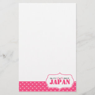 Alla mina X- och O-filer finns i Japan Brevpapper