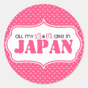 Alla mina X- och O-filer finns i Japan Runt Klistermärke