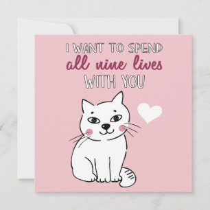 Alla nio lever med dina romska Valentineser Julkort