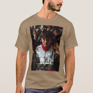 Alla oss pojkar t shirt